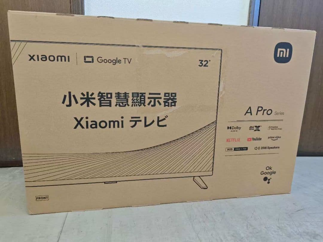テ72）未使用Xiaomi A Pro32インチ テレビ