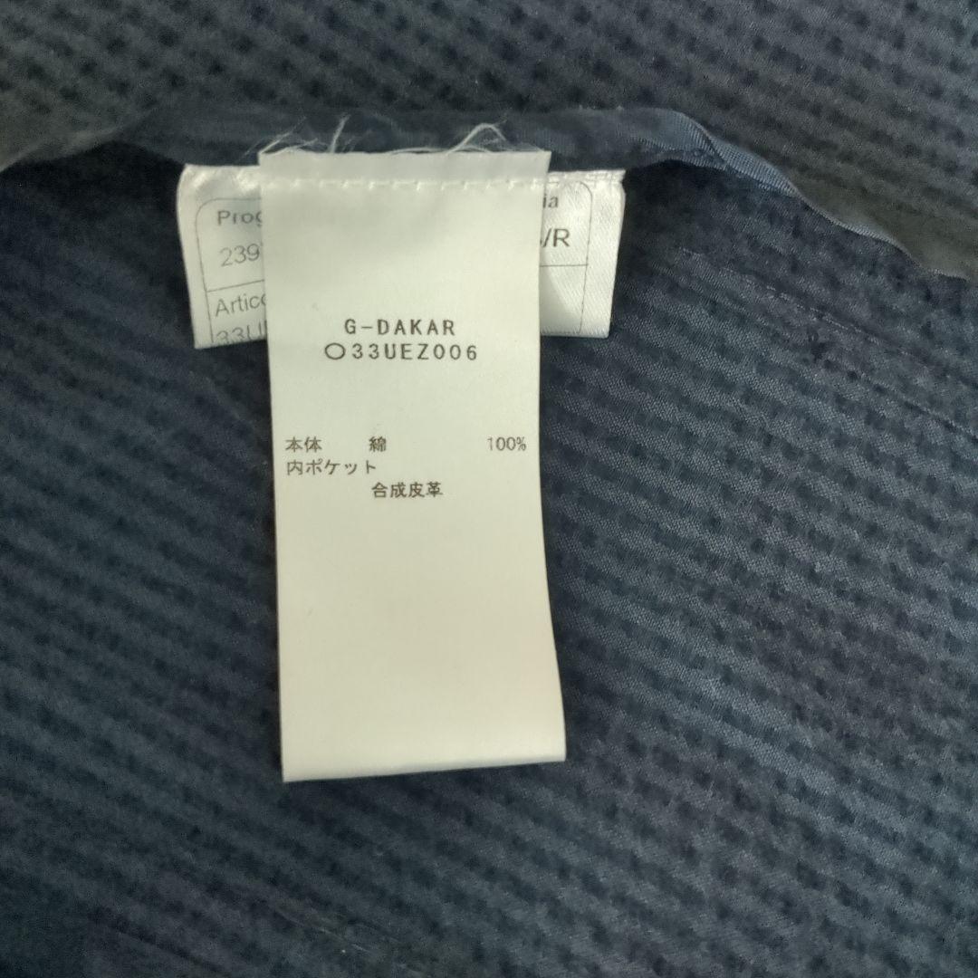 タリアトーレ シアサッカーセットアップ