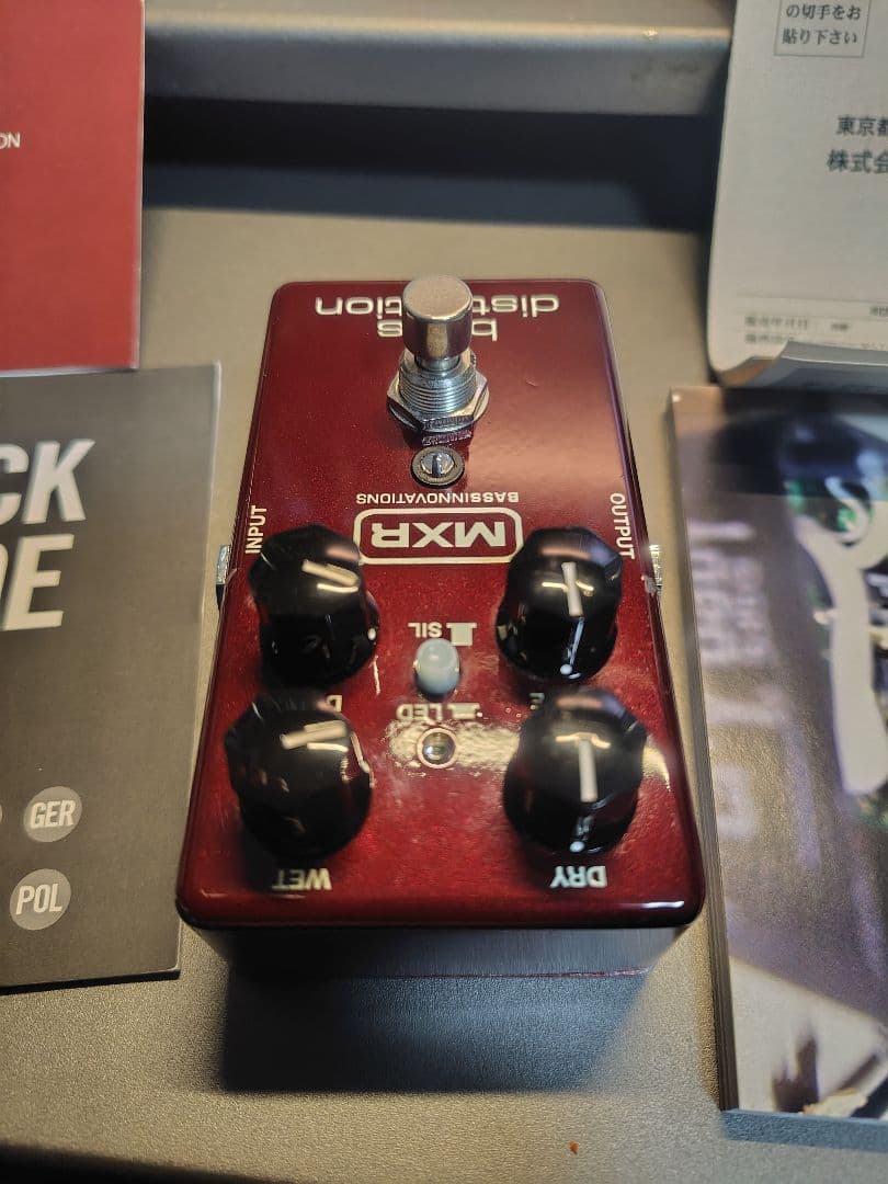 MXR M85M ベースディストーション