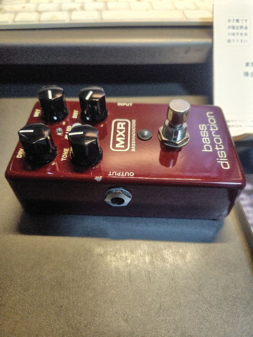 MXR M85M ベースディストーション