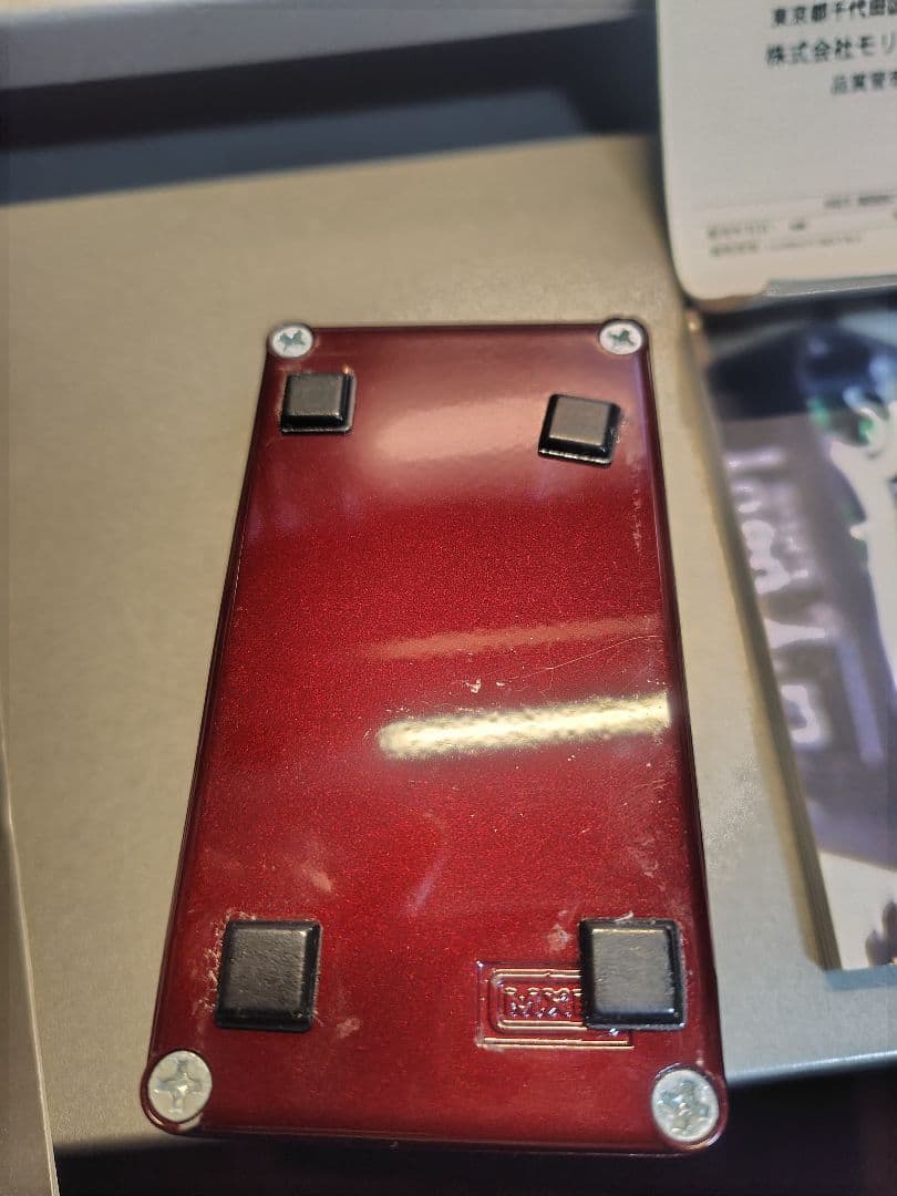 MXR M85M ベースディストーション