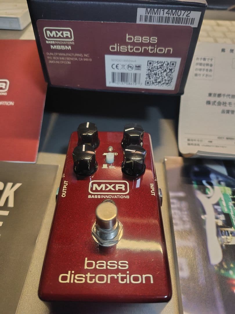 MXR M85M ベースディストーション