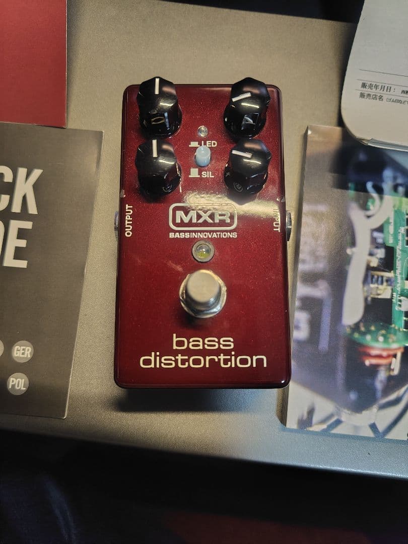 MXR M85M ベースディストーション
