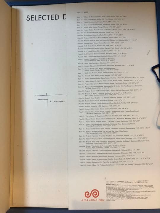 [日本版限定400部！！] フランク・ロイド・ライト建築透視図集2巻