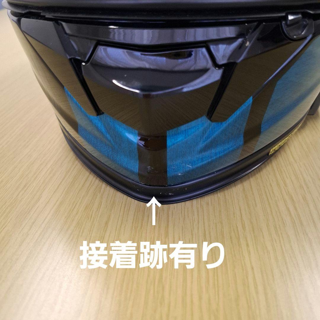 SHOEI GT-AirⅡ GLORIFY（限定カラー）