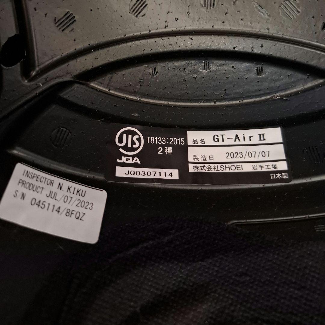 SHOEI GT-AirⅡ GLORIFY（限定カラー）