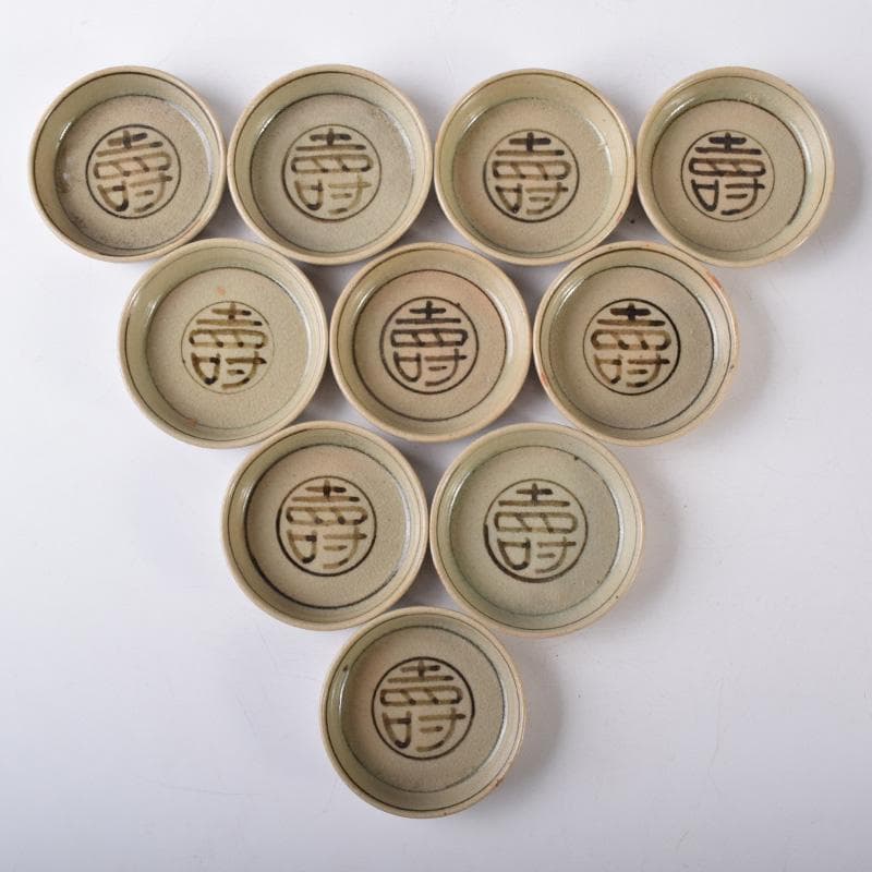 煎茶道具　春来居窯　多気檗山作　刷毛目　湯呑　茶托付　十客　共箱　C　8221