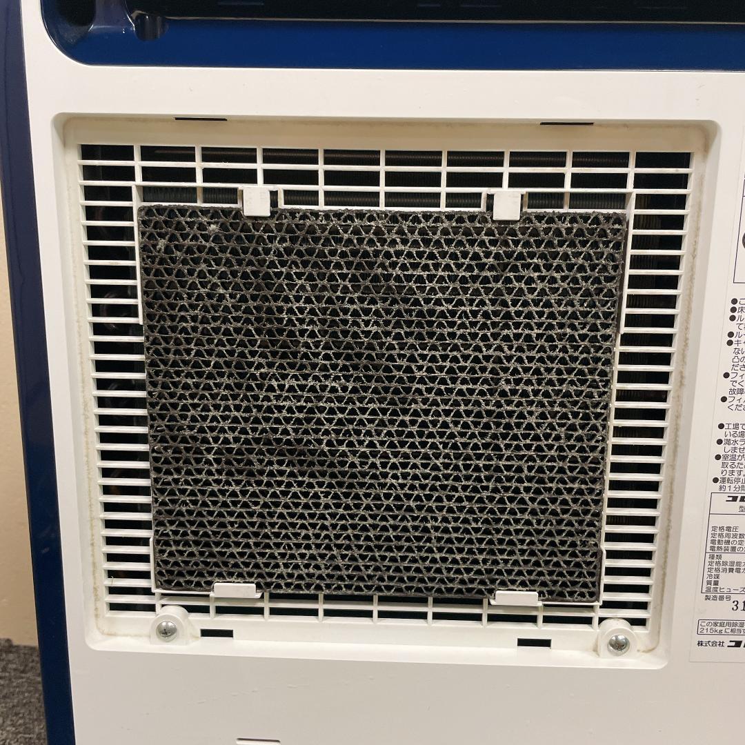 【美品】23年製　CORONA CD-H1023 除湿機