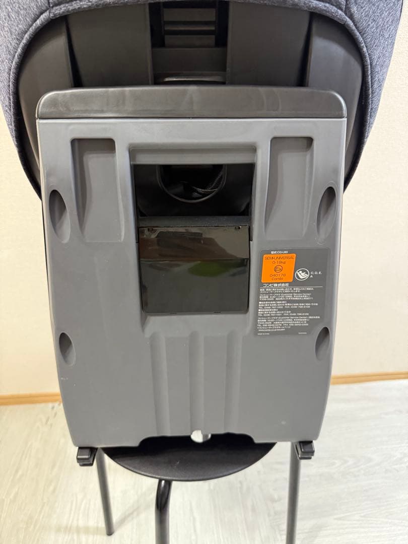【美品】コンビ　クルムーヴスマート ISOFIX エッグショック JK-600