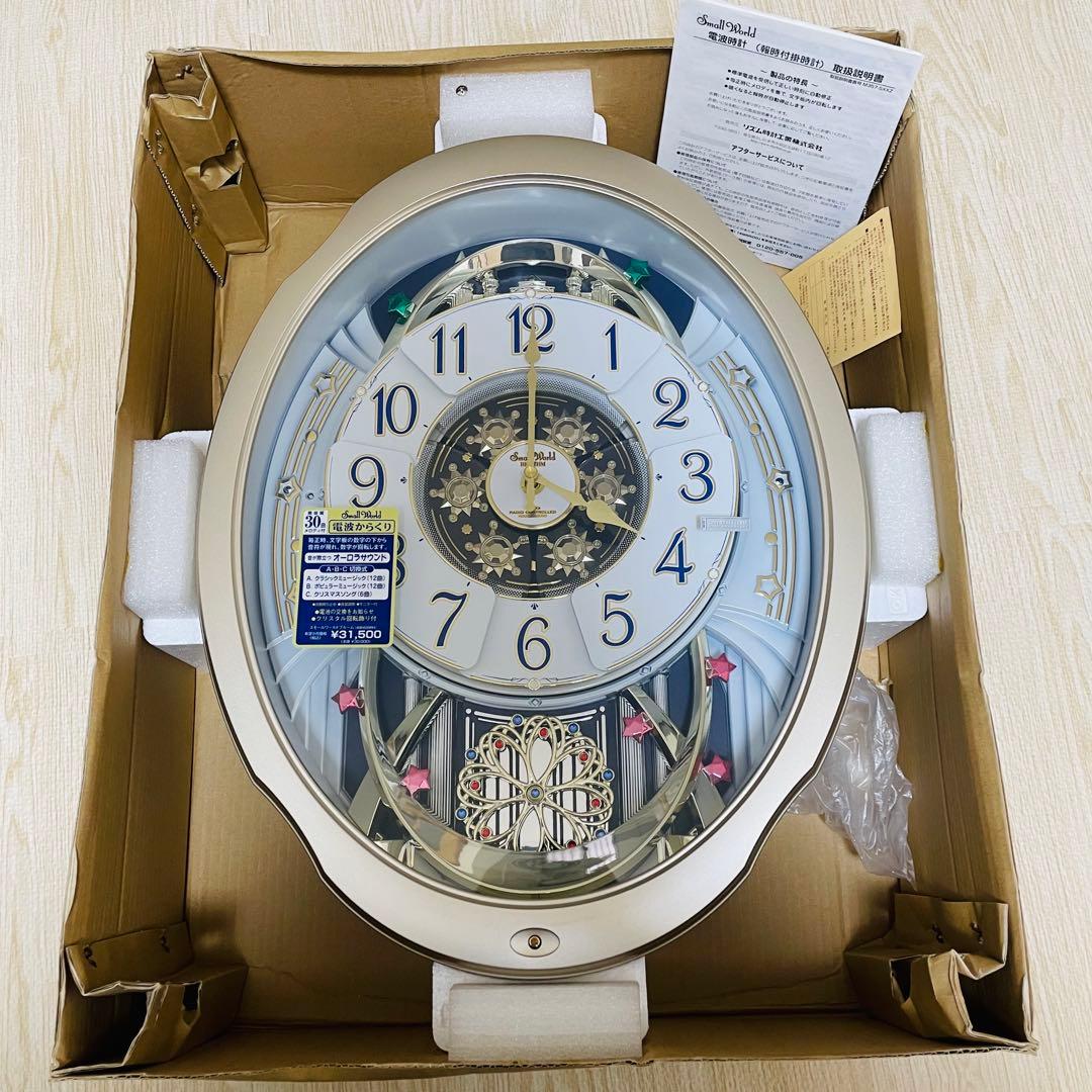 か*年様 展示品 からくり時計 スモールワールドブルーム 掛け時計