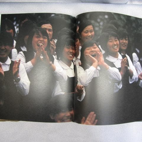 RU-4449 篠山紀信　晴れた日　1975年10月1日発行