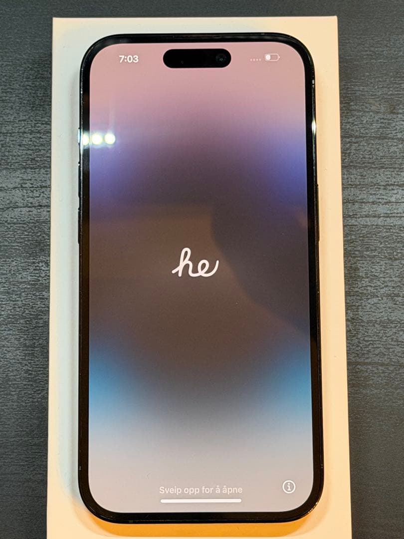 iPhone 14 Pro 512GB スペースブラック バッテリー新品同様