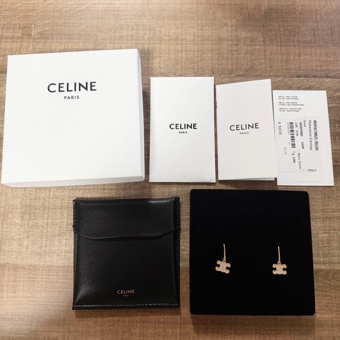 【新品未使用】CELINEトリオンフ ラインストーン ピアス 定価92400