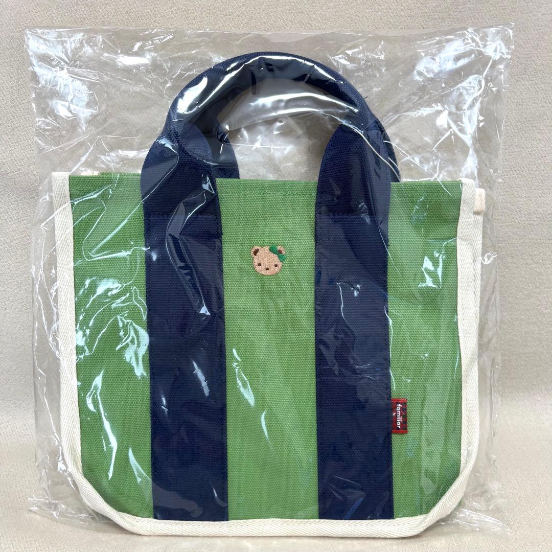 ★最終お値下げ★【新品未使用】ファミリア神戸本店・さんちか店限定　トートバッグ