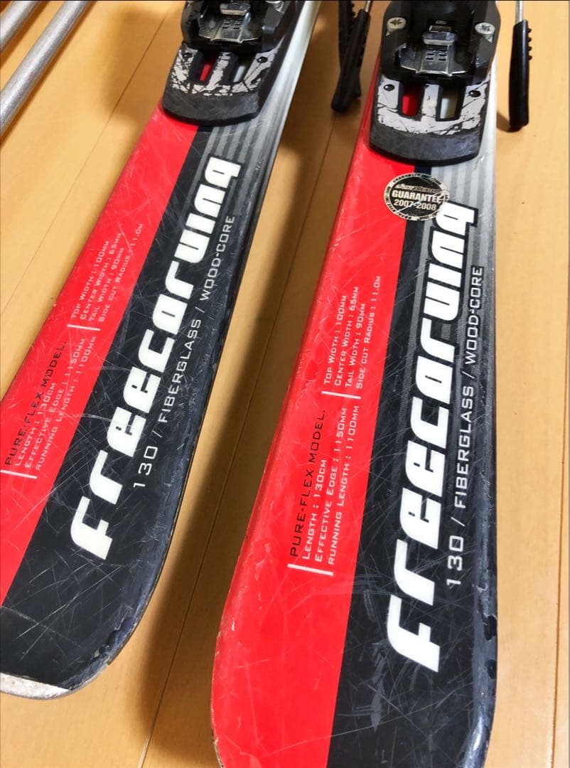 スキー板　ストック付き　2セット①