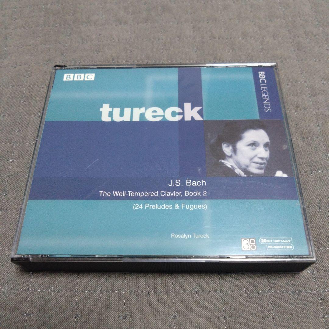 ロザリン・テューレック J.S.バッハ: 平均律クラヴィア曲集第2巻(全曲)