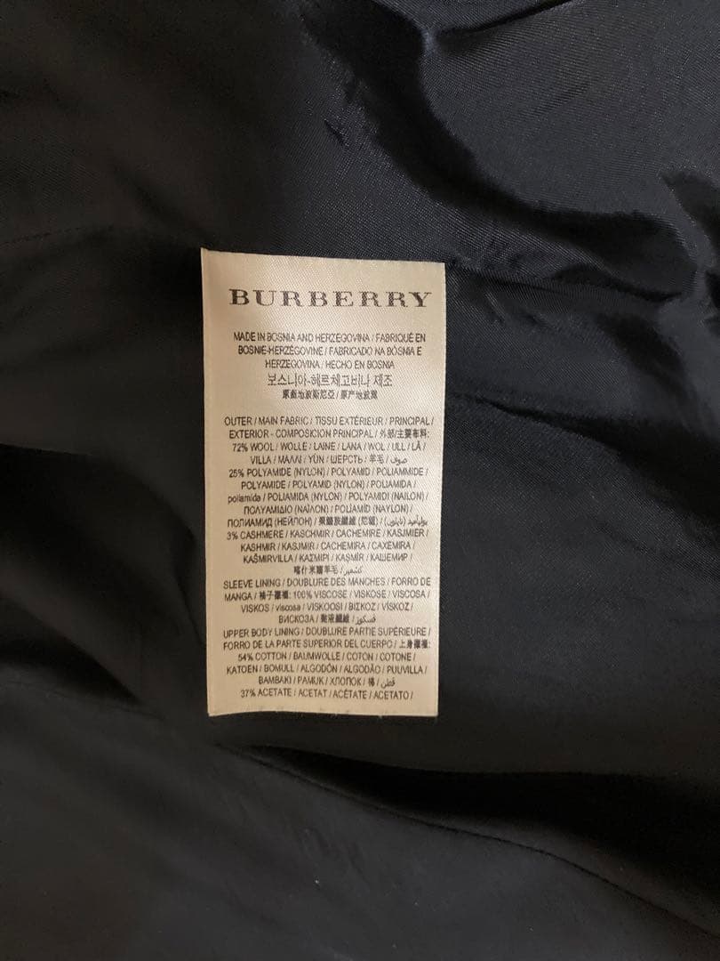 ★希少★BURBERRY★ギブズムーア ベルトコート