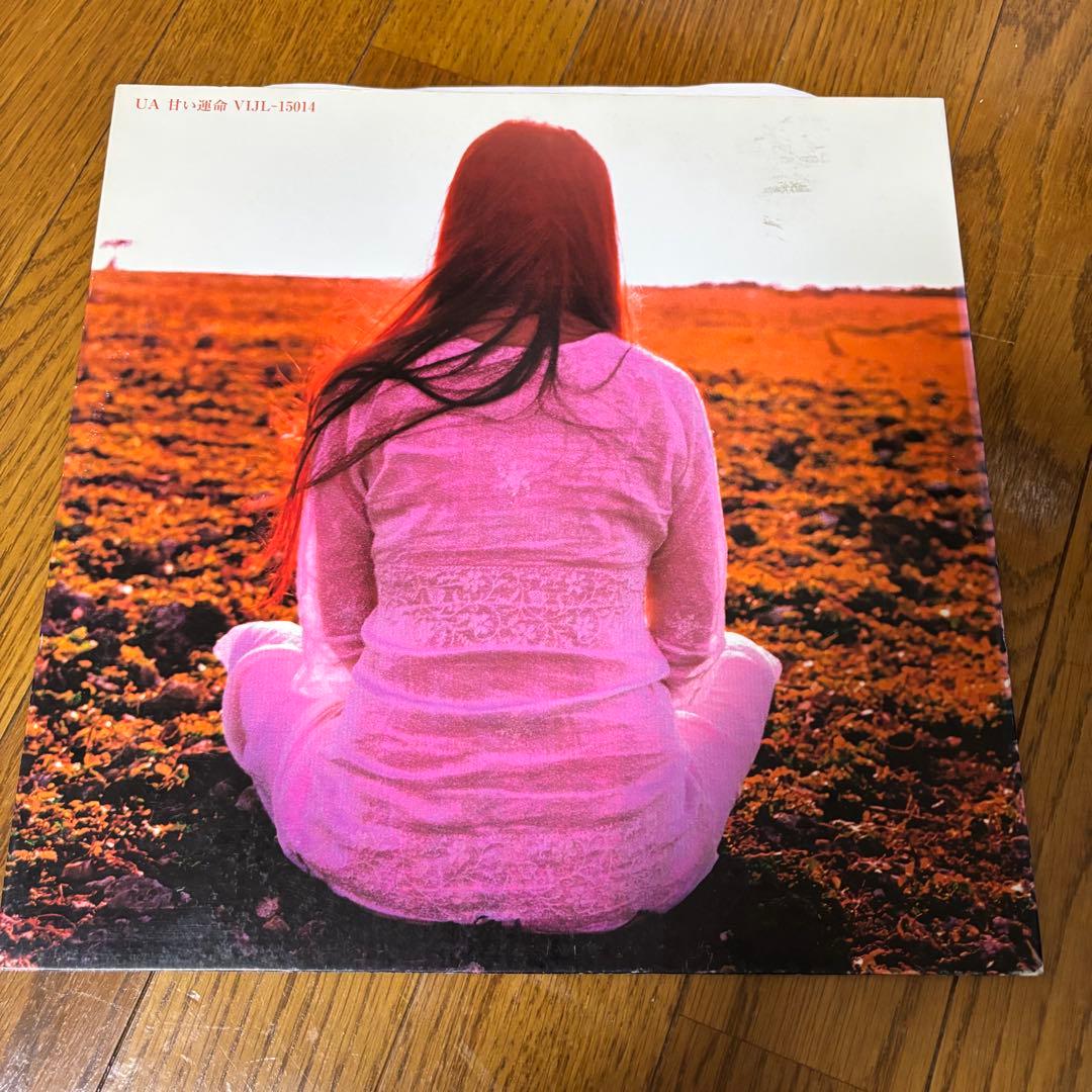 UA レコード 4枚セット