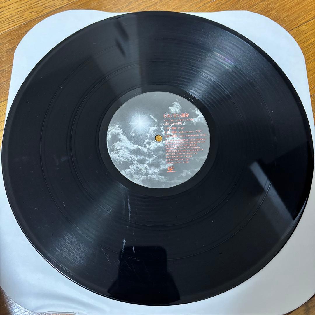 UA レコード 4枚セット