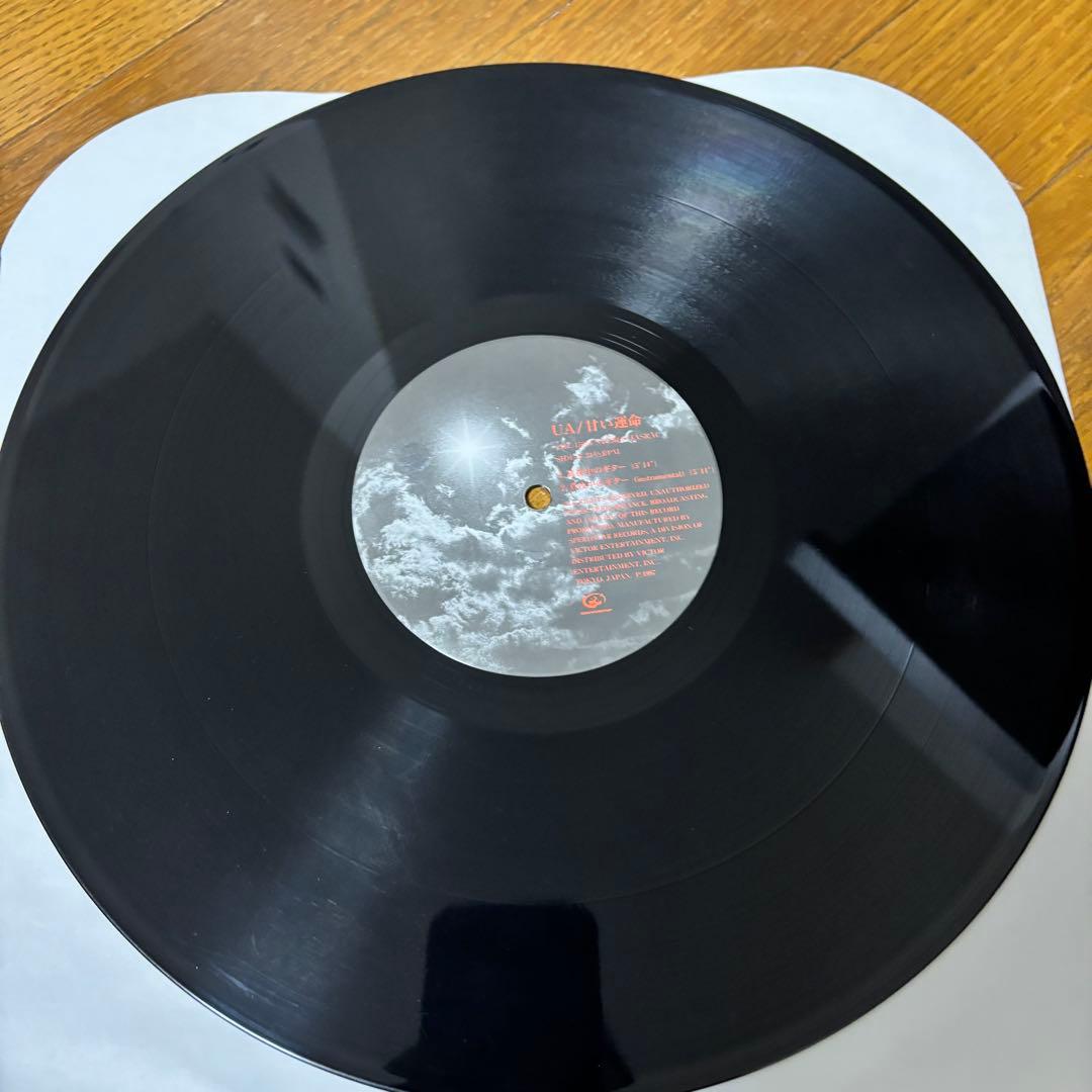 UA レコード 4枚セット