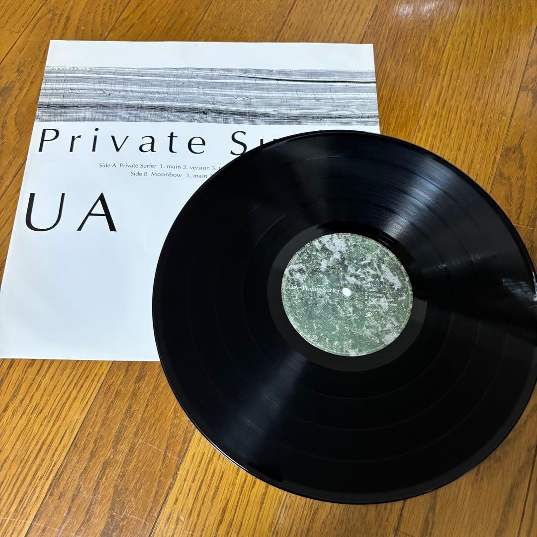 UA レコード 4枚セット