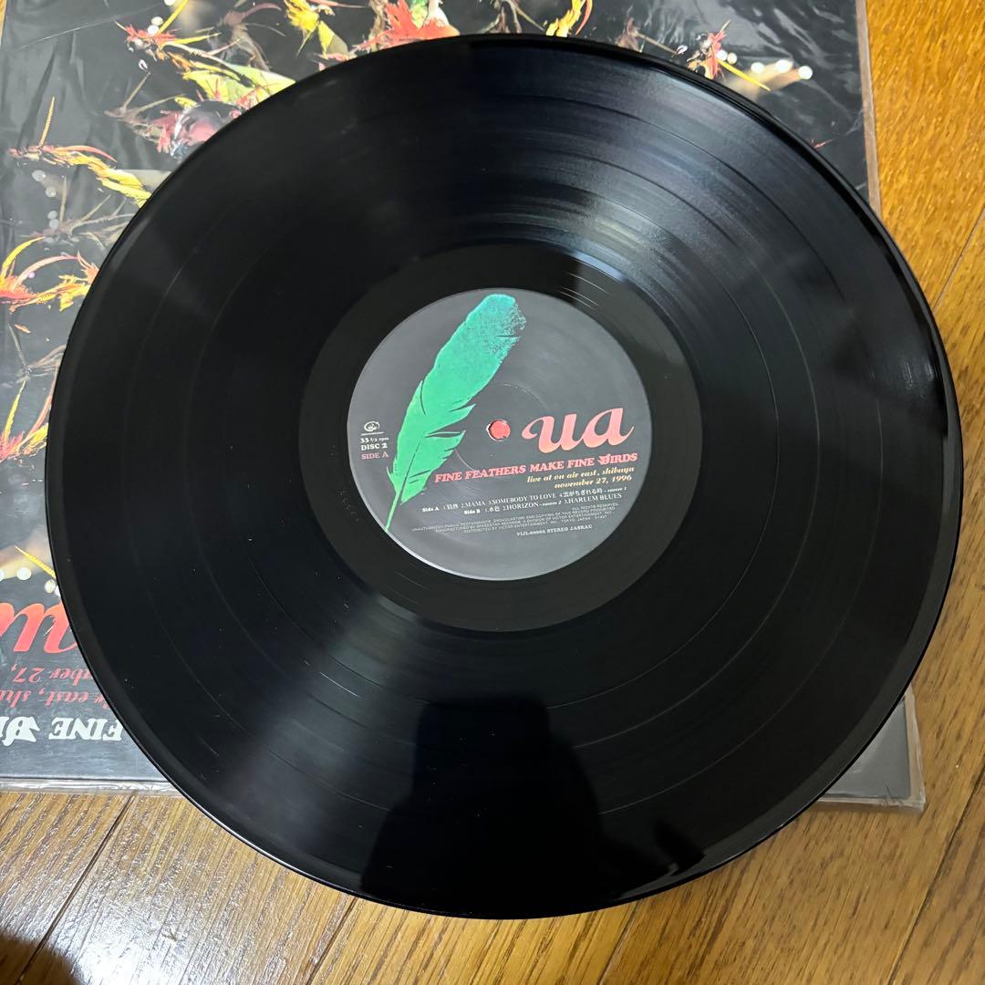 UA レコード 4枚セット