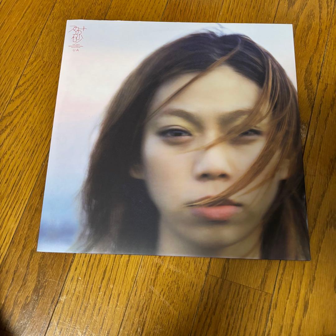 UA レコード 4枚セット