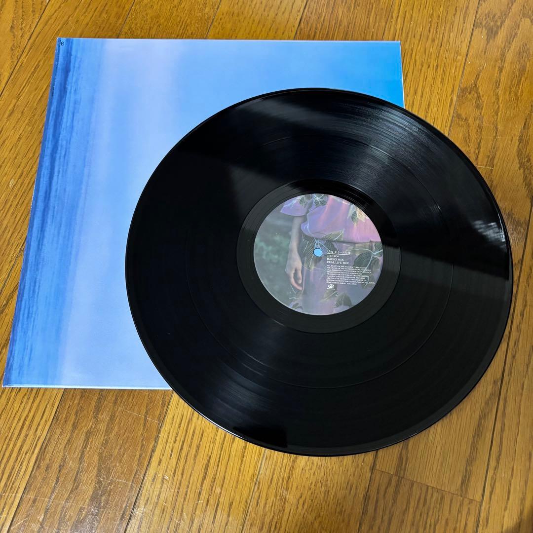 UA レコード 4枚セット