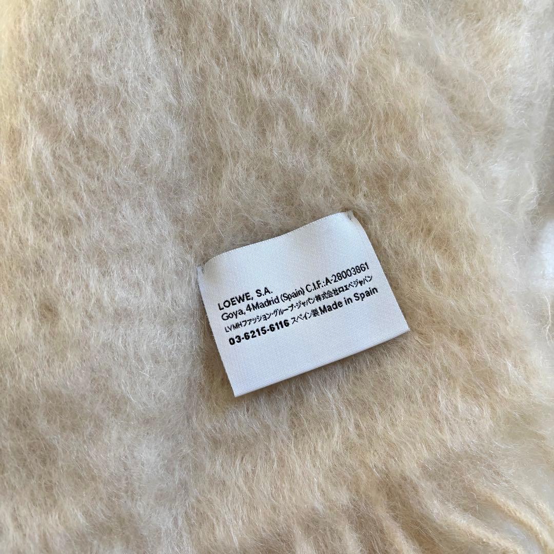 LOEWE ロエベ マフラー モヘア
