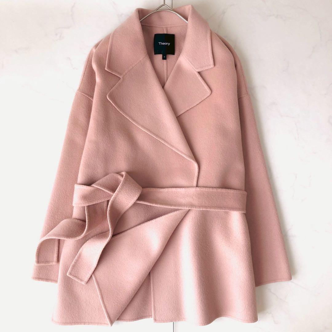 美品✨️セオリー　ダブルフェイス　リバーコート　ガウンコート　ベルテッド　ピンクS