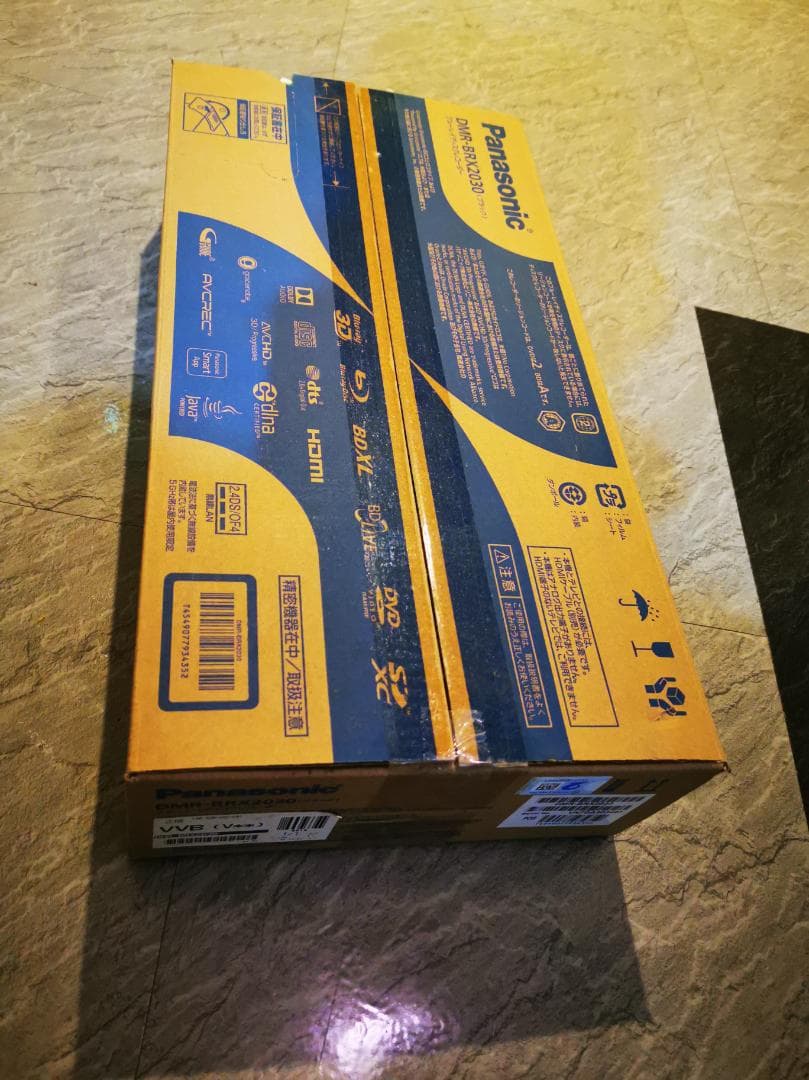 全録レコーダー 6チャンネル同時録画 全番組録画 パナソニックpanasonic