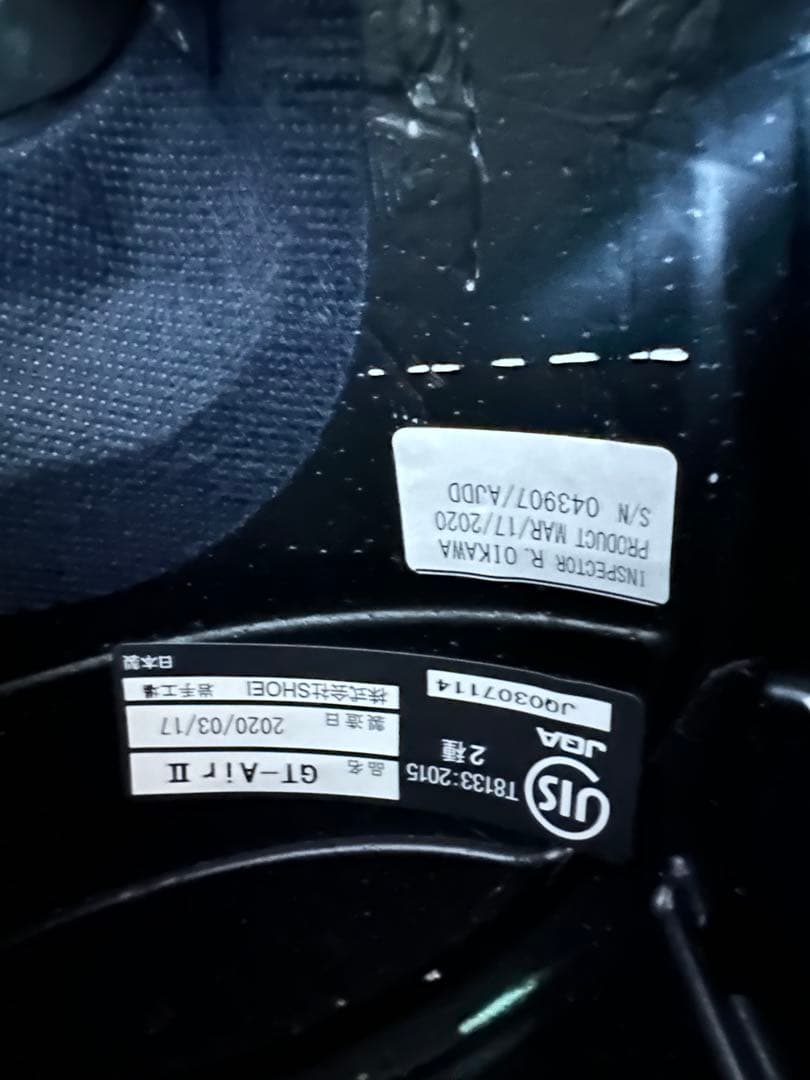 【美品】SHOEI GT-Air2 Black XLサイズ