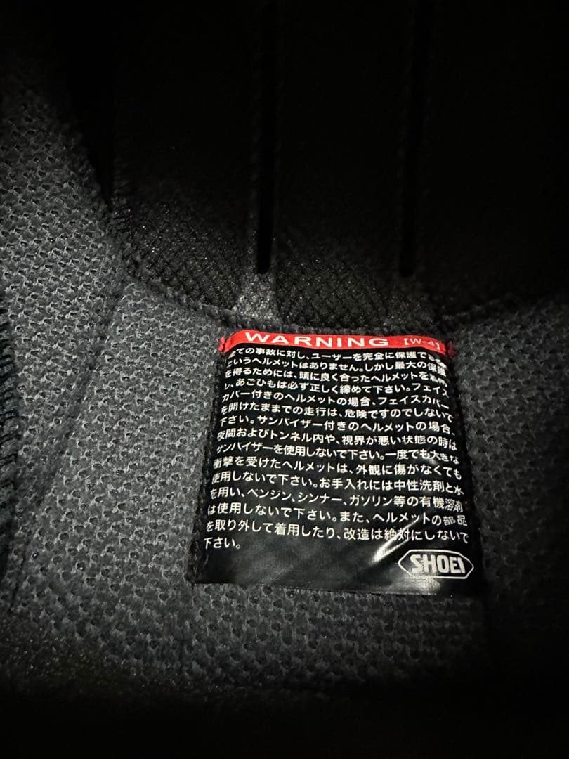 【美品】SHOEI GT-Air2 Black XLサイズ