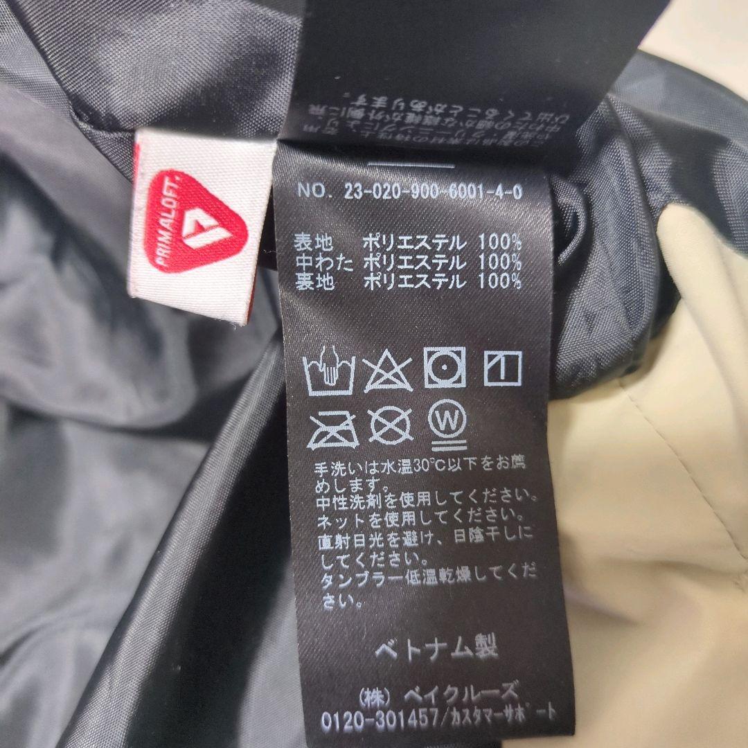 IENA PRIMALOFT フィールドコート 36 2023年モデル