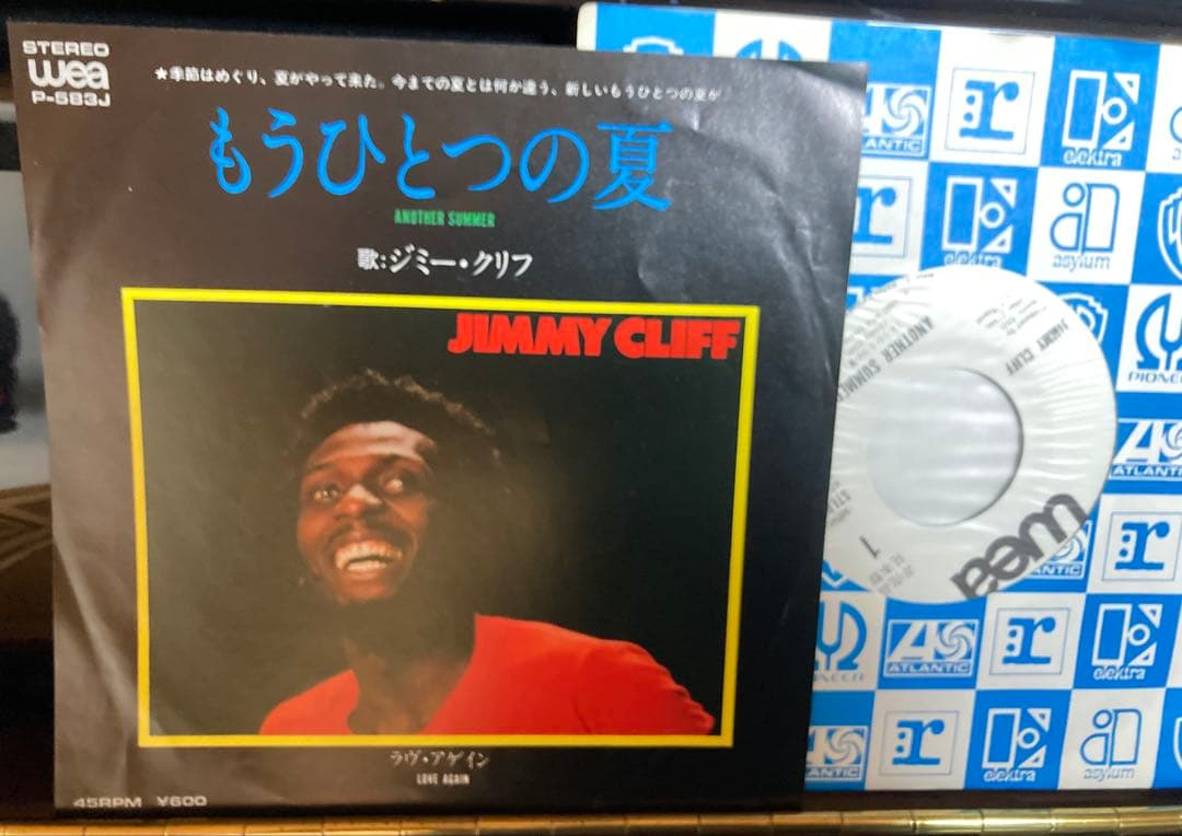 PROMO国内盤7インチJIMMY CLIFF ANOTHER SUMMER