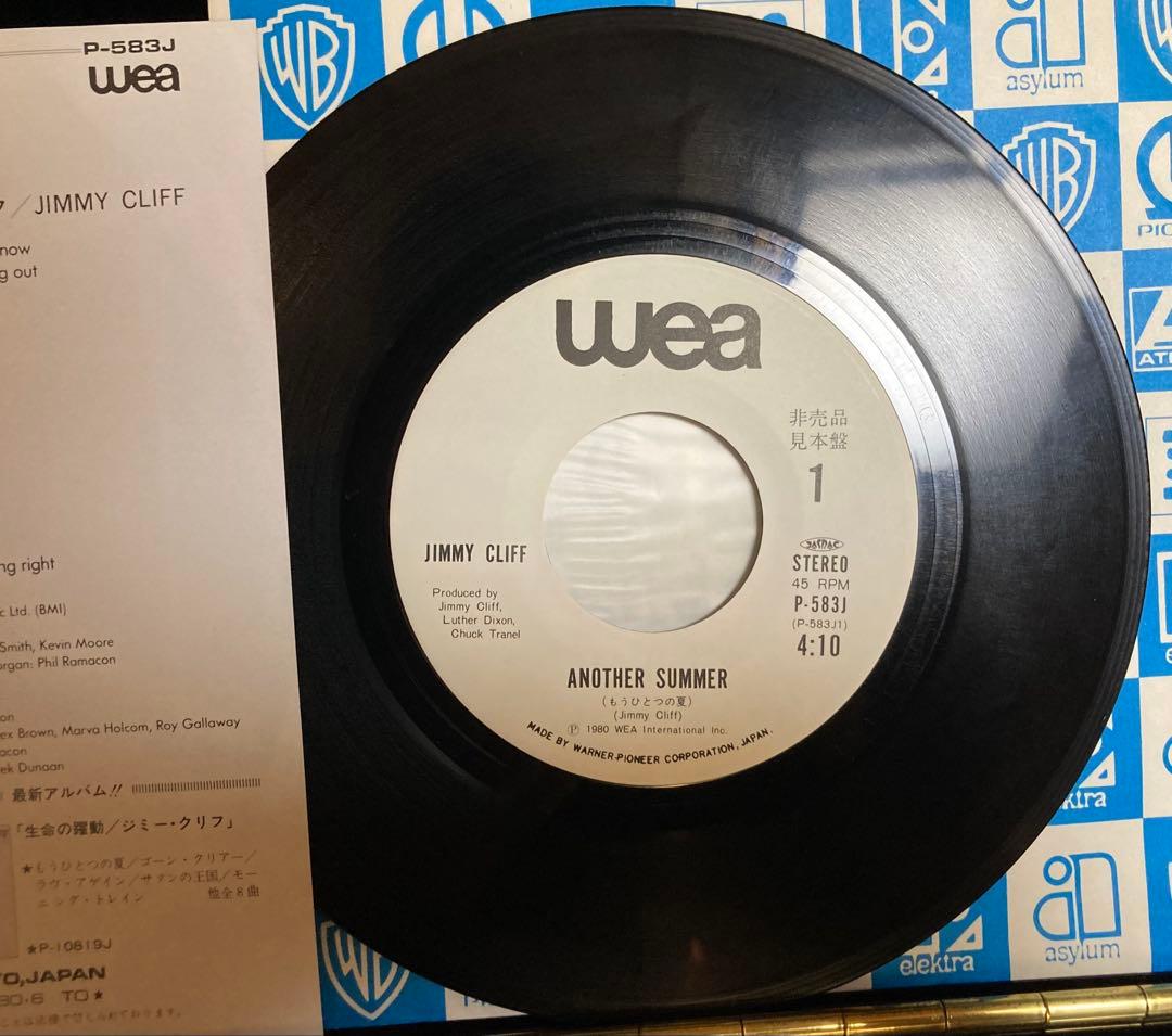 PROMO国内盤7インチJIMMY CLIFF ANOTHER SUMMER