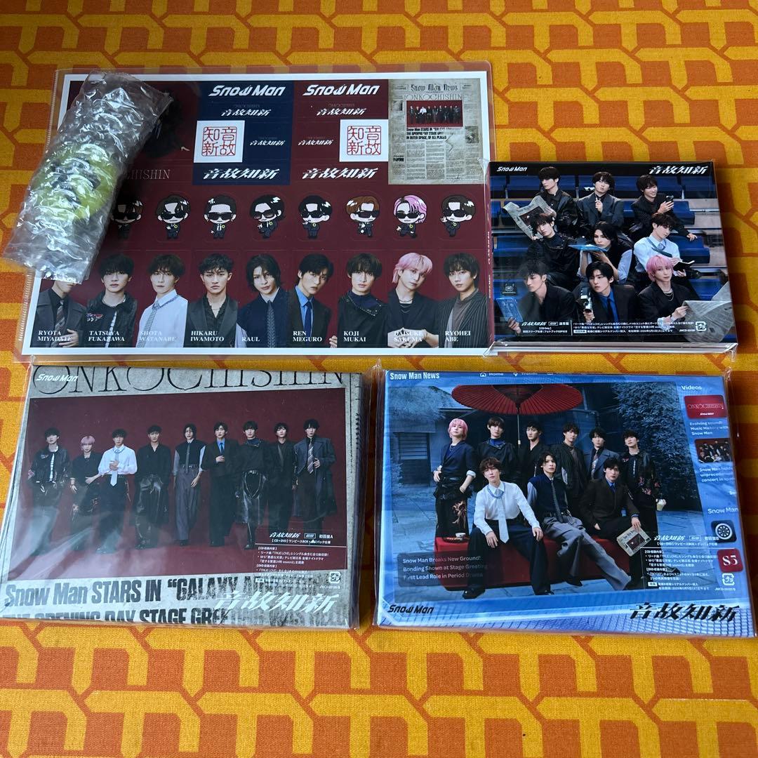 Man 音故知新 3形態セット