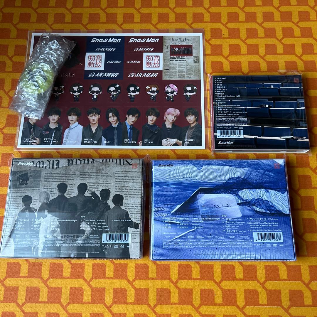 Man 音故知新 3形態セット