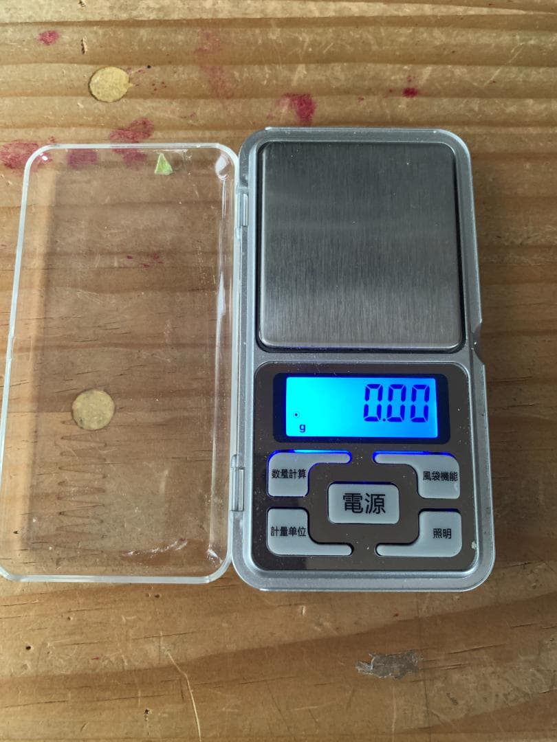 ブレイクキュー メッヅ パワーブレイク魁 PBKW-R