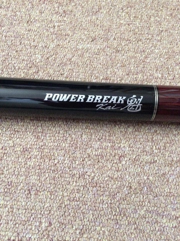 ブレイクキュー メッヅ パワーブレイク魁 PBKW-R