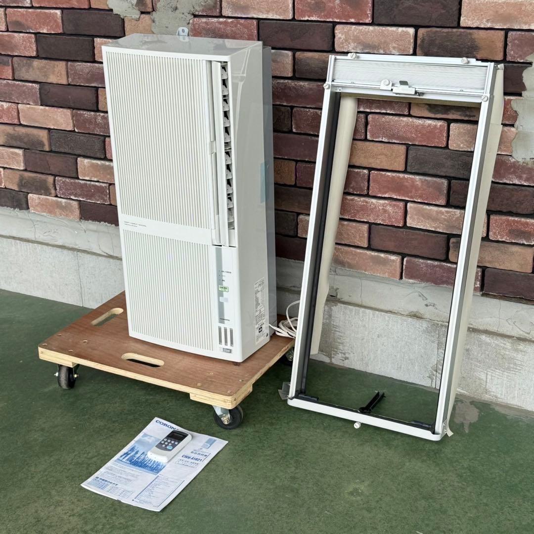 EEK16 コロナ 冷房・暖房兼用 窓用エアコン CWH-A1821 21年製