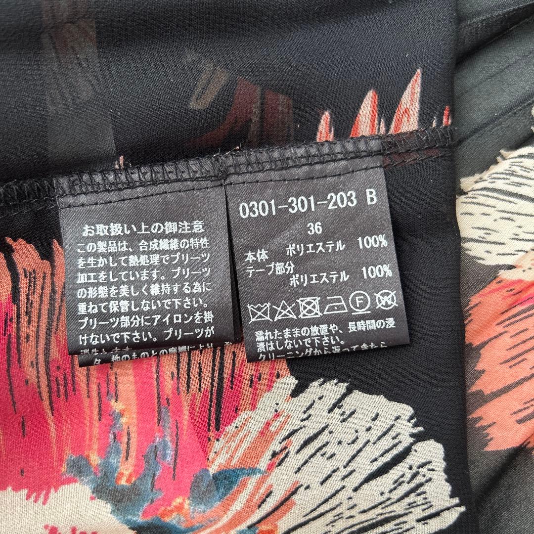 ダブルスタンダードクロージング ソブ 花柄フリルシフォンマキシワンピース S