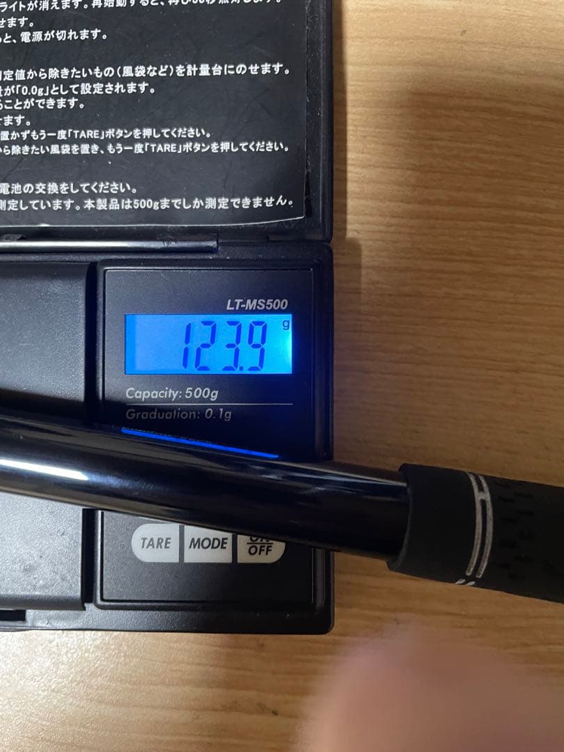 リンクLIN-Q BLUE EX 5S タイトリスト スリーブ付きしだるTV好評