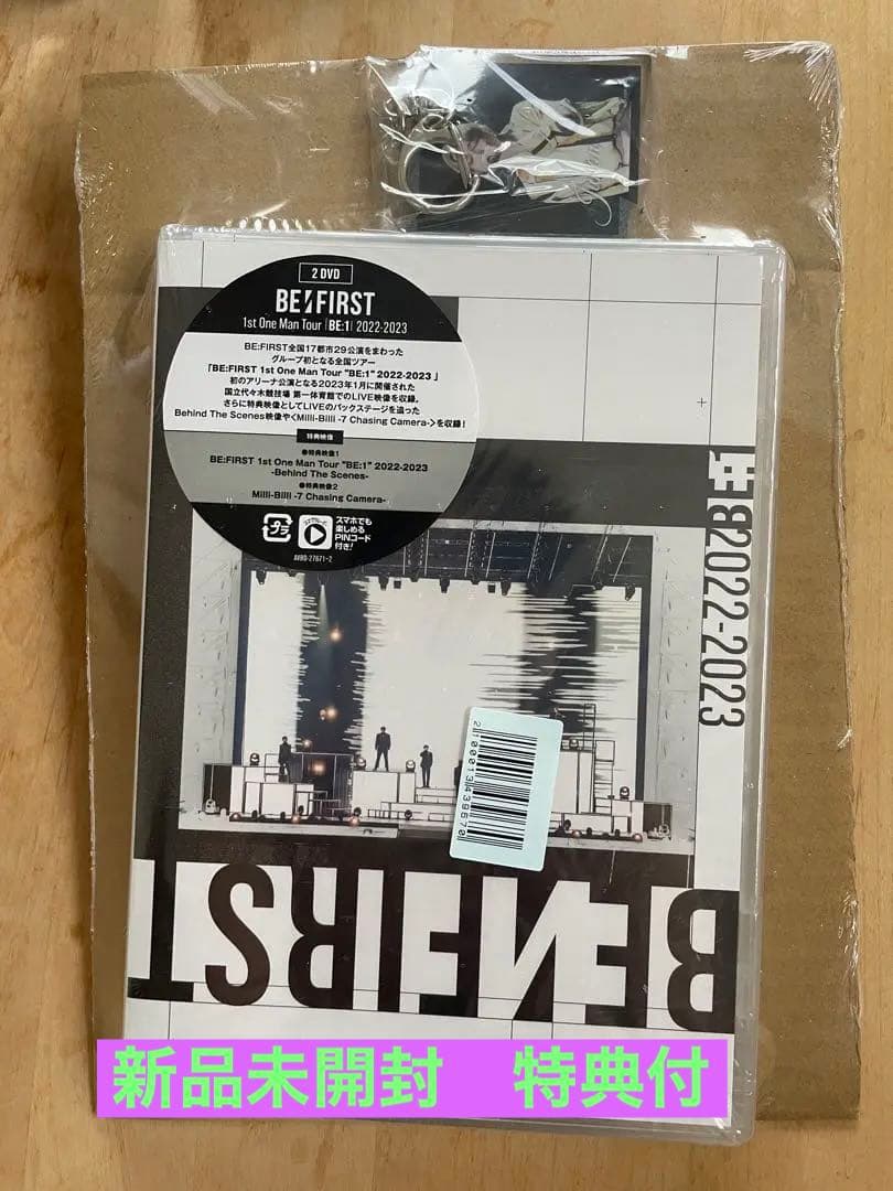 BE:FIRST BE:1 DVD新品未開封　楽天　特典付　JUNONジュノン