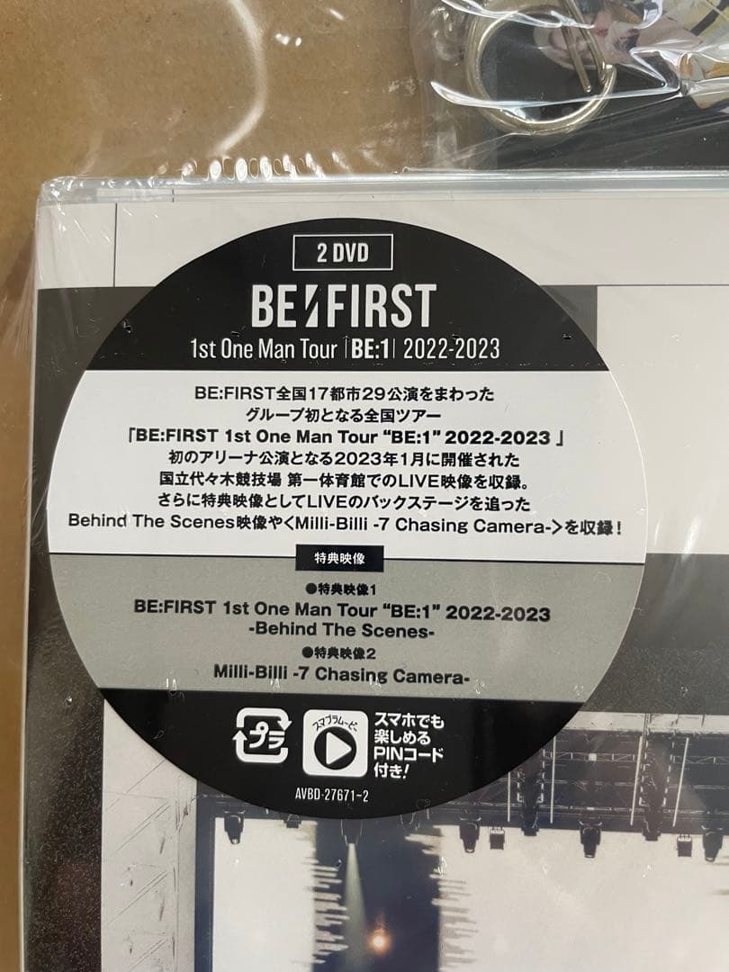 BE:FIRST BE:1 DVD新品未開封　楽天　特典付　JUNONジュノン