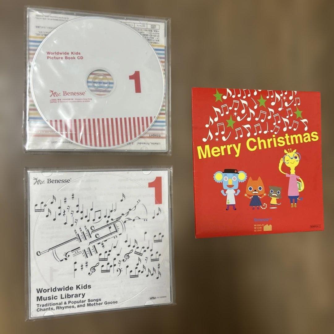 ワールドワイドキッズ　タッチペン、CD、絵本