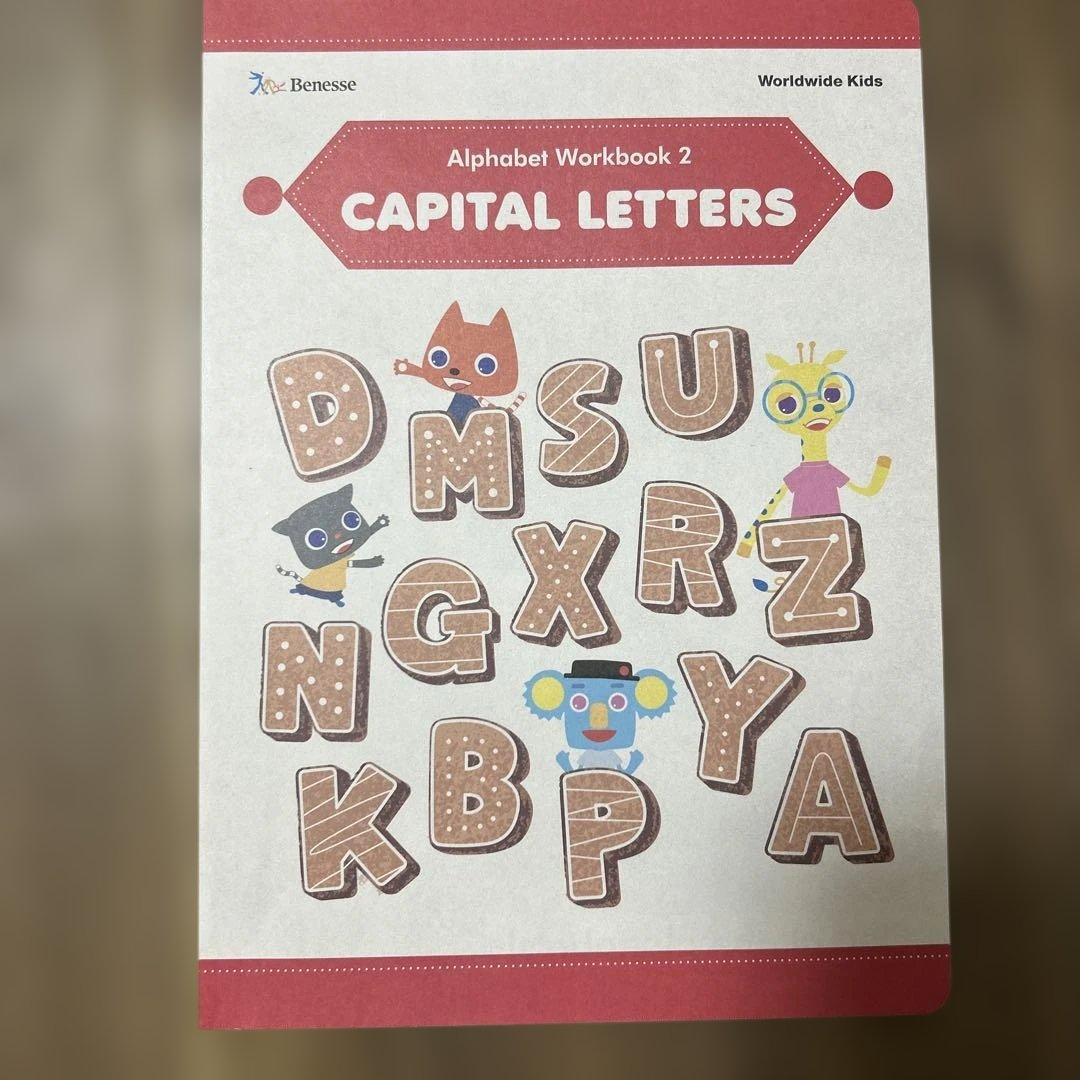 ワールドワイドキッズ　タッチペン、CD、絵本