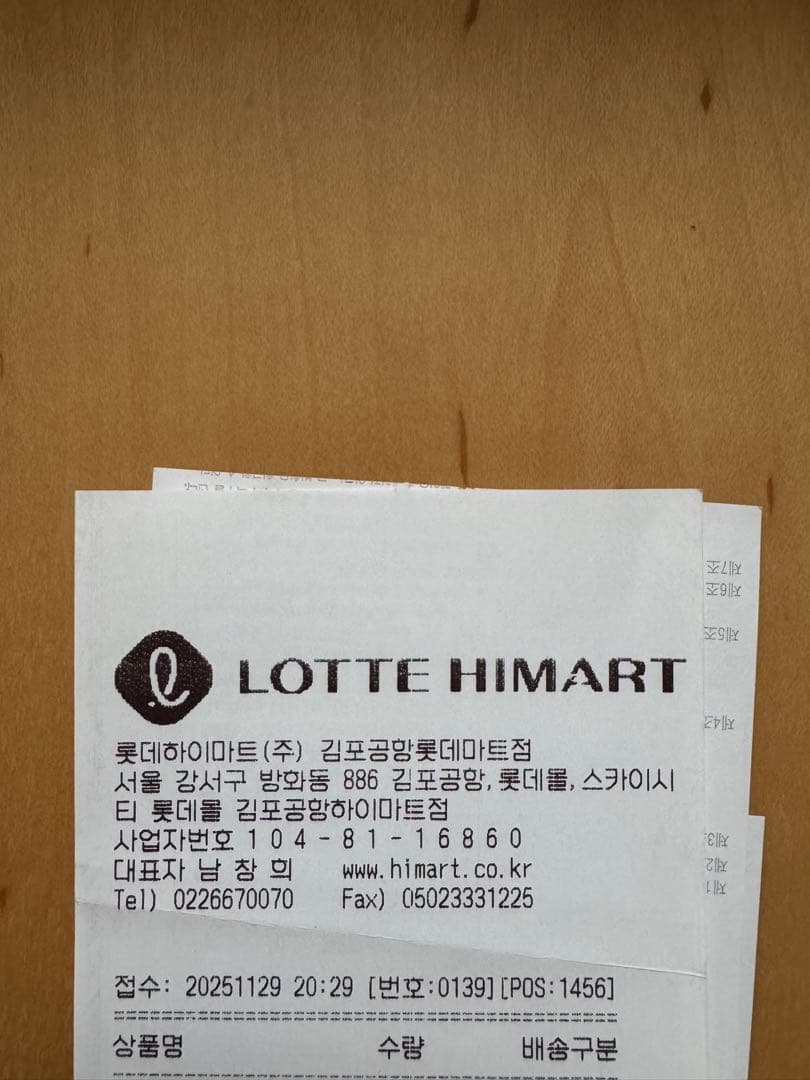 Nintendo Switch 2 【多言語対応】本体 マリオカート同梱