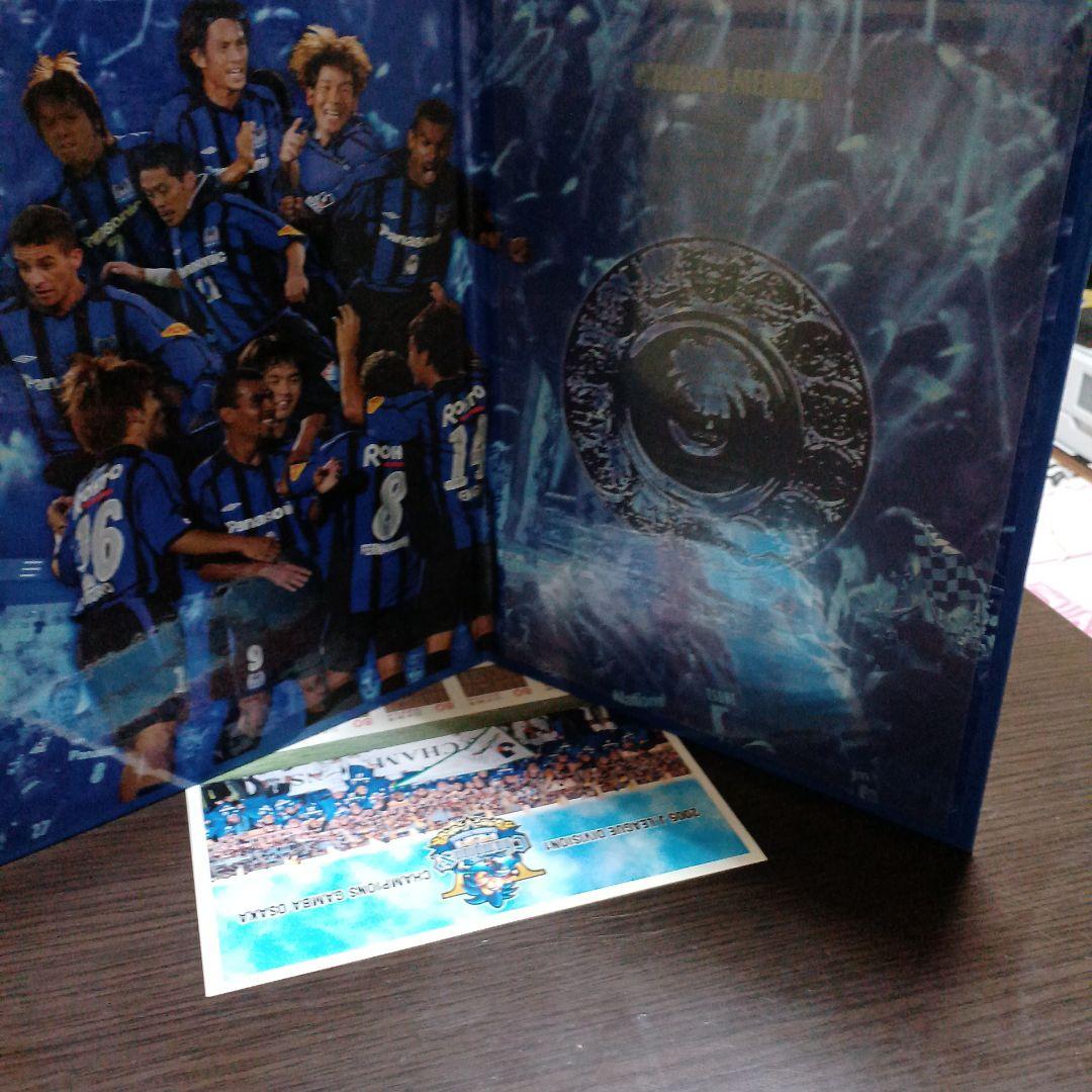 2005年Jリーグ奇跡(5チームが可能を残した最終戦)の初優勝25年.ガンバ大阪