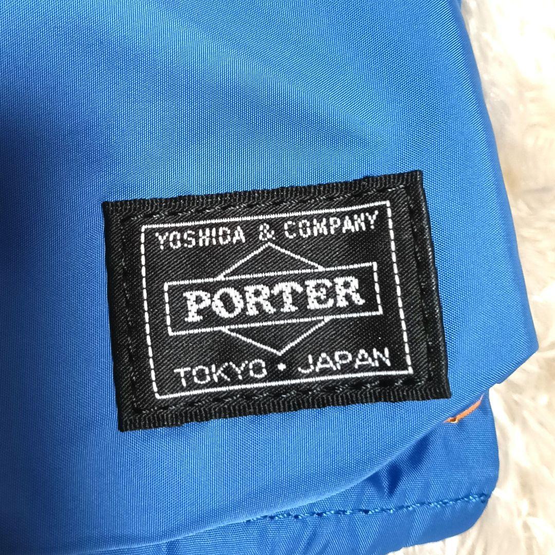 【完売品】PORTER ポーターGROCERY BAG ブルー（CVS）